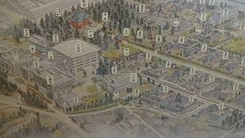 Amazon.co.jp: 激レア 大型額縁 大石寺境内全図 78cm X 56cm